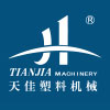 寧波天佳塑料機械日日噜噜噜夜夜狠狠久久蜜桃-久久久18-国产噜噜噜噜久久久久久久久-懂色av一区二区三区四区五区