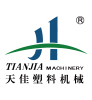 寧波天佳塑料機械日日噜噜噜夜夜狠狠久久蜜桃-久久久18-国产噜噜噜噜久久久久久久久-懂色av一区二区三区四区五区
